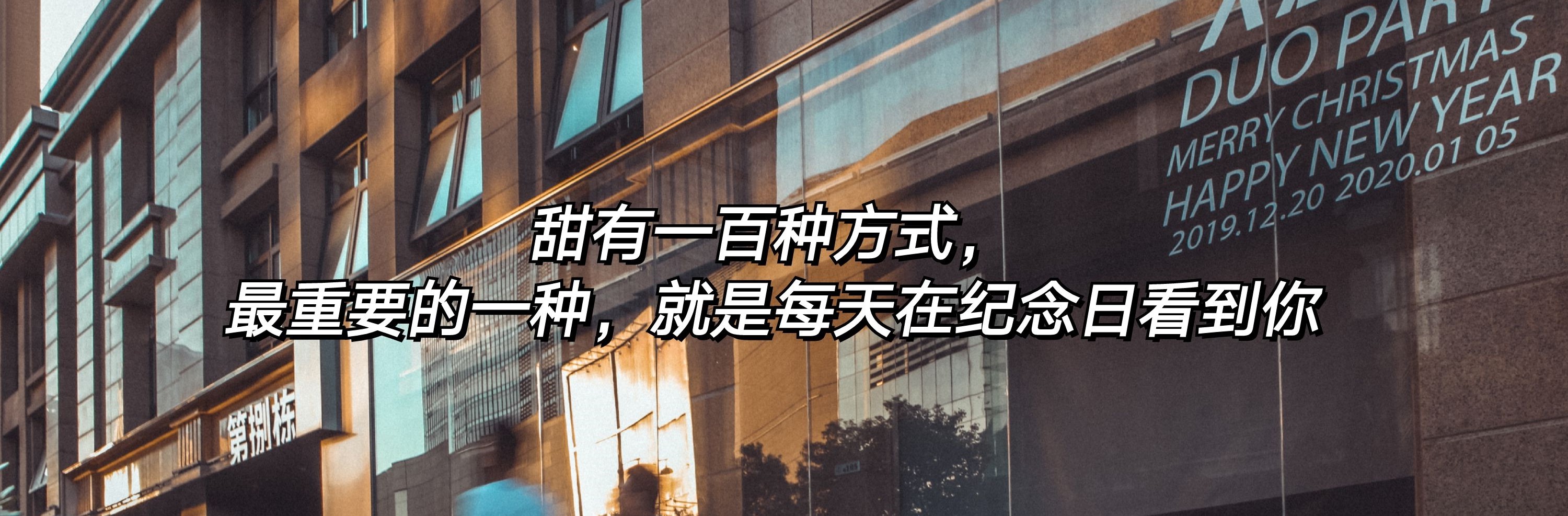 轮播图1