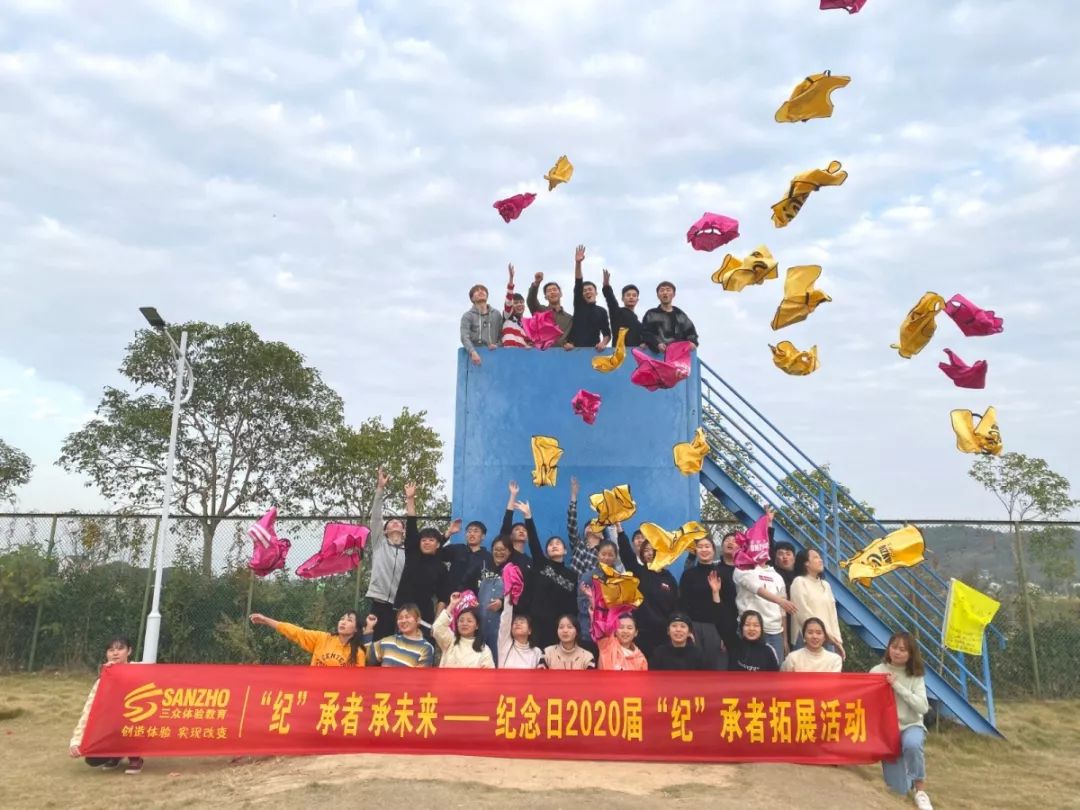 轮播图10
